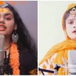 Abhilipsa Panda and Farmani Naz image