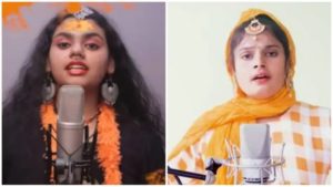 Abhilipsa Panda and Farmani Naz image