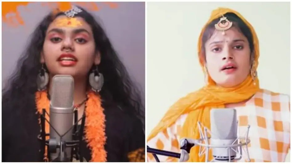 Abhilipsa Panda and Farmani Naz image