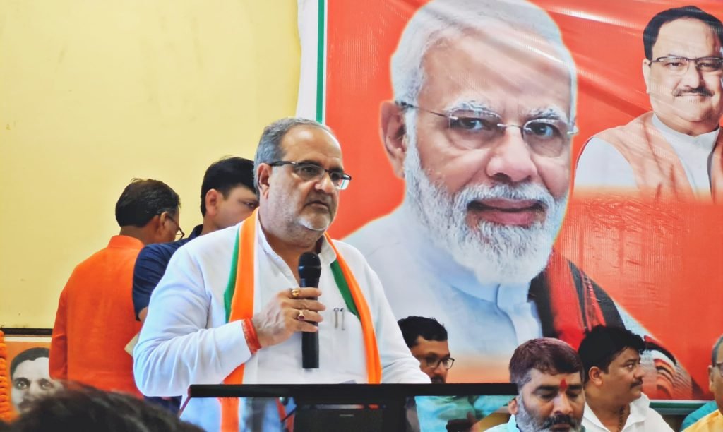 bhupendra-singh-chaudhary-file-image