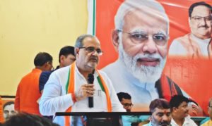 bhupendra-singh-chaudhary-file-image