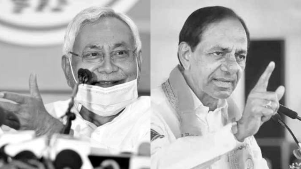nitish-kumar-kcr-meets-bihar-third-front-leaders